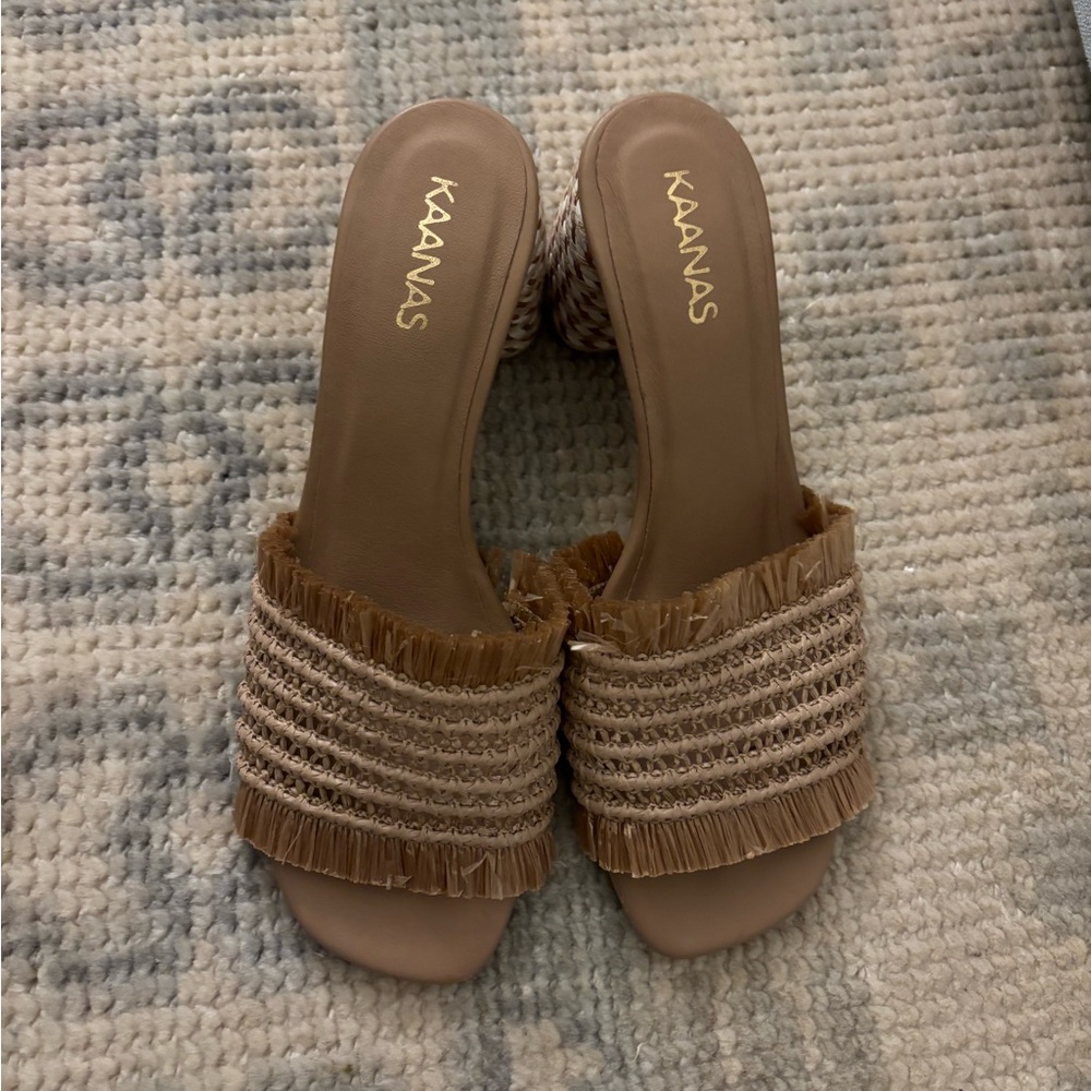 Kaanas Beige Woven Slide Sandals
